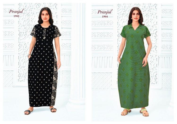 Pranjul pragati vol-19 nighty gown wholesale in hyderabad